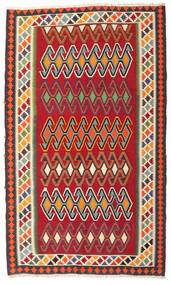  Persischer Kelim Vintage Teppich 149X251 Rot/Beige Carpetvista