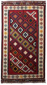 Kelim Vintage Teppich 154X286 Läufer Dunkelrot/Beige Wolle, Persien/Iran Carpetvista