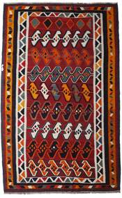 172X275 Kelim Vintage Teppich Orientalischer Dunkelrot/Dunkelrosa (Wolle, Persien/Iran) Carpetvista