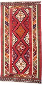 Alfombra Oriental Kilim Vintage 150X296 De Pasillo Rojo/Beige (Lana, Persia/Irán)