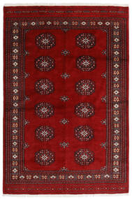 絨毯 オリエンタル パキスタン ブハラ 3Ply 168X253 ダークレッド/レッド (ウール, パキスタン)