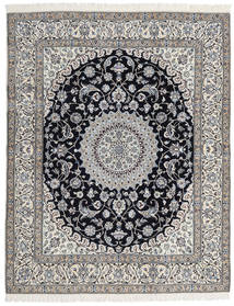 Nain Fine 9La Teppich 204X257 Grau/Beige Wolle, Persien/Iran Carpetvista