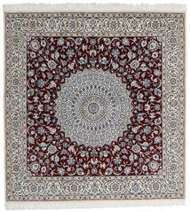  Oriental Nain Fine 9La Rug 206X213 Square Beige/Grey Persia/Iran Carpetvista