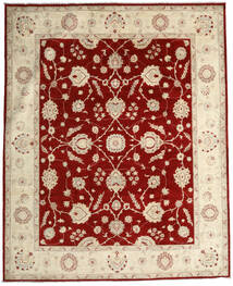  Orientalischer Ziegler Fine Teppich 242X298 Beige/Rot Wolle, Pakistan Carpetvista