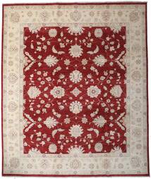 245X291 Ziegler Fine Teppich Orientalischer Beige/Dunkelrot (Wolle, Pakistan) Carpetvista