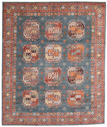  251X302 Kazak Fine Teppich Rot/Grau Afghanistan Carpetvista