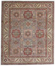  Orientalsk Kazak Fine Tæppe 246X294 Grå/Brun Uld, Afghanistan Carpetvista