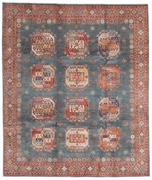  Orientalischer Kazak Fine Teppich 245X286 Rot/Grau Wolle, Afghanistan Carpetvista