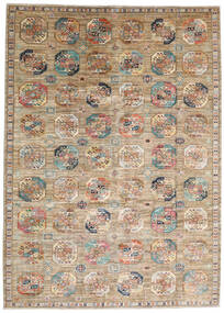 248X344 Ziegler Ariana Rug Oriental Beige/Orange (Wool, Afghanistan) Carpetvista