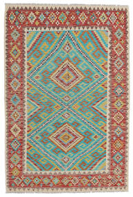 絨毯 キリム アフガン オールド スタイル 156X229 ベージュ/茶色 (ウール, アフガニスタン)