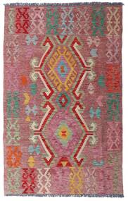 97X155 Kelim Afghan Old Style Matta Orientalisk Röd/Beige (Ull, Afghanistan) Carpetvista