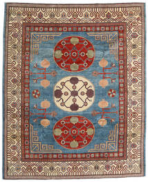  Orientalisk Kazak Fine Matta 242X293 Röd/Beige Ull, Afghanistan Carpetvista
