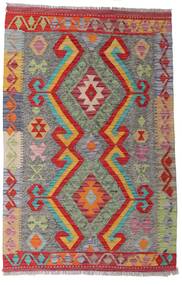  90X139 Kelim Afghan Old Stil Teppich Grau/Rot Afghanistan Carpetvista