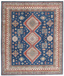  Orientalsk Kazak Fine Teppe 249X296 Mørk Blå/Rød Ull, Afghanistan Carpetvista