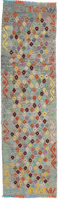 68X240 Tapis Kilim Afghan Old Style D'orient De Couloir Gris/Marron (Laine, Afghanistan) Carpetvista