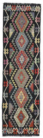  Kelim Afghan Old Stil Teppich 67X240 Dunkelgrau/Grau Carpetvista