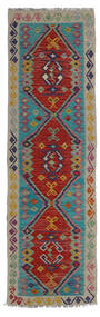  67X228 Kelim Afghan Old Style Matot Käytävämatto Matto Punainen/Harmaa Afganistan Carpetvista