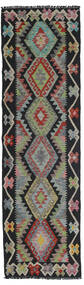  Orientalsk Kelim Afghan Old Style Teppe 68X240Løpere Mørk Grå/Grå Ull, Afghanistan Carpetvista