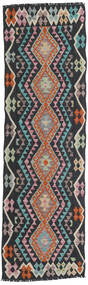  Kelim Afghan Old Stil Teppich 69X234 Dunkelgrau/Grau Carpetvista
