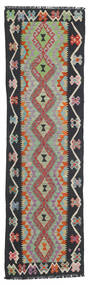 Kelim Afghan Old Stil Teppich 67X236 Läufer Grau/Dunkelgrau Wolle, Afghanistan Carpetvista