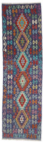 Kelim Afghan Old Style Vloerkleed 72X243 Tapijtloper Donkerblauw/Blauw Wol, Afghanistan Carpetvista