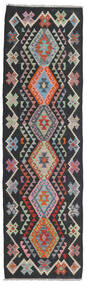  Orientalsk Kelim Afghan Old Style Teppe 71X249Løpere Mørk Grå/Grå Ull, Afghanistan Carpetvista