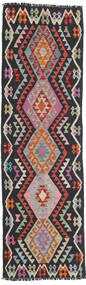  Orientalsk Kelim Afghan Old Style Teppe 71X241Løpere Mørk Grå/Grå Ull, Afghanistan Carpetvista