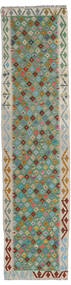  Kilim Afghan Old Style Tappeto 73X293 Di Lana Verde/Grigio Piccolo Carpetvista