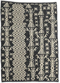 絨毯 キリム モダン 210X288 ダークグレー/ベージュ (ウール, アフガニスタン)
