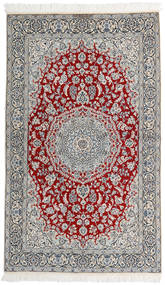  Orientalischer Nain Fine 9La Teppich 128X213 Grau/Beige Persien/Iran Carpetvista