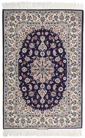  イスファハン 絹の縦糸 署名: Intashari 絨毯 110X162 ペルシャ ウール ベージュ/ダークパープル 小 Carpetvista