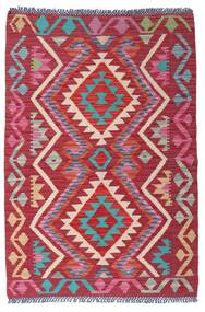  98X145 Klein Kelim Afghan Old Stil Teppich Wolle, Carpetvista