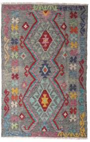 97X150 絨毯 オリエンタル キリム アフガン オールド スタイル グレー/レッド (ウール, アフガニスタン) Carpetvista