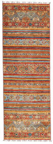 84X243 絨毯 Shabargan モダン 廊下 カーペット 茶色/ベージュ (ウール, アフガニスタン) Carpetvista