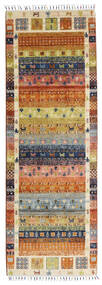 80X240 Shabargan Teppich Moderner Läufer Beige/Orange (Wolle, Afghanistan) Carpetvista