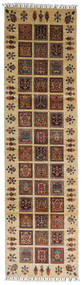 80X301 絨毯 Shabargan モダン 廊下 カーペット 茶色/ベージュ (ウール, アフガニスタン) Carpetvista