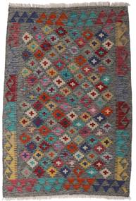 82X120 絨毯 オリエンタル キリム アフガン オールド スタイル ダークレッド/ダークグレー (ウール, アフガニスタン) Carpetvista