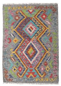 81X115 Kelim Afghan Old Stil Teppich Orientalischer Grau/Rot (Wolle, Afghanistan) Carpetvista