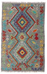  Orientalischer Kelim Afghan Old Stil Teppich 77X120 Grau/Rot Wolle, Afghanistan Carpetvista