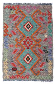  Orientalischer Kelim Afghan Old Stil Teppich 77X118 Grau/Rot Wolle, Afghanistan Carpetvista
