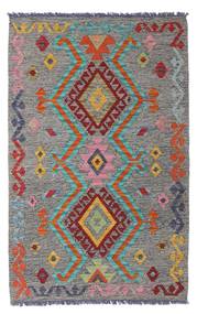 77X121 Kilim Afghan Old Style Rug Oriental Grey/Red (Wool, Afghanistan) Carpetvista