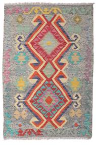  Orientalischer Kelim Afghan Old Stil Teppich 83X120 Grau/Beige Wolle, Afghanistan Carpetvista