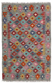  Orientalischer Kelim Afghan Old Stil Teppich 79X126 Grau/Rot Wolle, Afghanistan Carpetvista