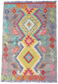 絨毯 キリム アフガン オールド スタイル 80X115 グレー/レッド (ウール, アフガニスタン)