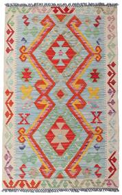 77X123 絨毯 キリム アフガン オールド スタイル オリエンタル グレー/ベージュ (ウール, アフガニスタン) Carpetvista