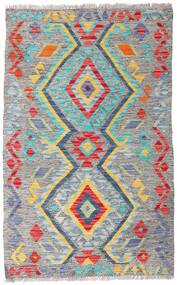 Tapis Kilim Afghan Old Style 77X123 Gris/Rouge (Laine, Afghanistan)