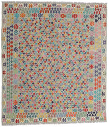 260X295 絨毯 キリム アフガン オールド スタイル オリエンタル グレー/イエロー 大きな (ウール, アフガニスタン) Carpetvista