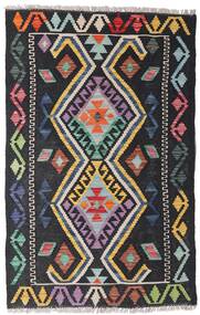  Orientalischer Kelim Afghan Old Stil Teppich 80X124 Dunkelgrau/Grau Wolle, Afghanistan Carpetvista