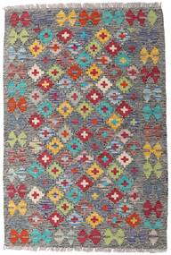  Orientalischer Kelim Afghan Old Stil Teppich 81X118 Grau/Rot Wolle, Afghanistan Carpetvista
