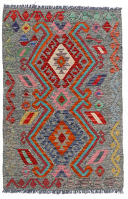 80X121 Kilim Afghan Old Style Rug Oriental Grey/Red (Wool, Afghanistan) Carpetvista